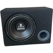 Resim Kingkong 30cm 300rms Subwoofer Bas Kabinli 