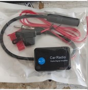 Resim Chuangyinshop Siyah Fm Yükseltici Araç Radyo Anteni Amplifikatörü Aksesuar 