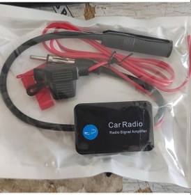 Resim Chuangyinshop Siyah Fm Yükseltici Araç Radyo Anteni Amplifikatörü Aksesuar 