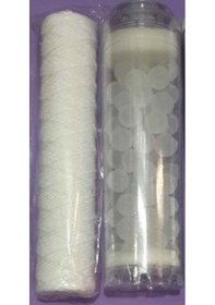 Resim Daire Girişi Su Arıtma Silifoz Tip Yedek Filtresi 2 Li Filtre (517552605) 