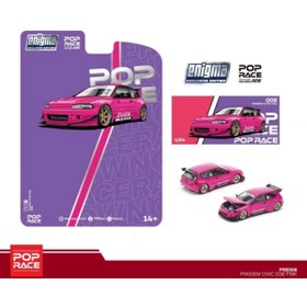 Resim pop race 1 /64 Pandem Civic EG6 Pink Blister Paket! 