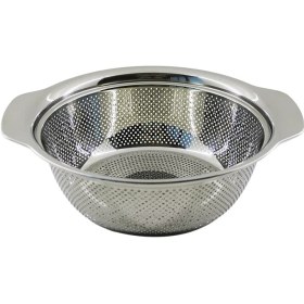 Resim Nemere 23CM Metal Sepet Süzgeç Kendinden Kulplu (4887) 