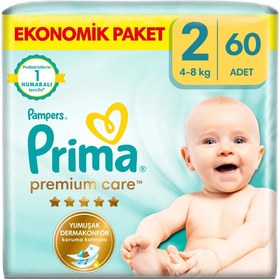 Resim Prima Pampers Bebek Bezi Premium Care 2 Numara 60 Adet Ekonomik Paket - Gratis 