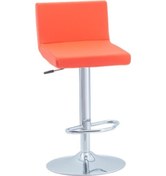 Resim Laser Bar Sandalyesi (413619350) Çok Renkli 