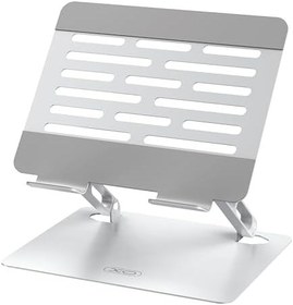 Resim XO Simple is Beauty Katlanabilir Laptop Standı C152, Çelik ve Alüminyum Yapı, 17,3 inç Maksimum Boyut, Ayarlanabilir Eğim Açısı, 268 x 225 x 2,0 mm Panel Boyutu, Hava Akışı Sağlayan Tasarım, Kaymaz Tabanlı | Gümüş 