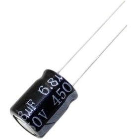Resim 6.8 Mf 450 V Kondansatör 