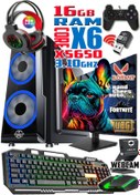 Resim WARBOX BULLDOG Xeon X5650 16gb Ram 256gbssd 250gbhdd R7 240-4gb E.kartı 22" Monitör Gaming Bilgisayar 