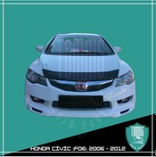 Resim Honda Civic Fd6 2006 - 2012 Uyumlu Kaput Koruma Rüzgarlığı 