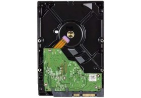 Resim Western Dıgıtal Purple WD23PURZ 2 Tb Sata 6gb/s 7/24 Güvenlik Harddisk 