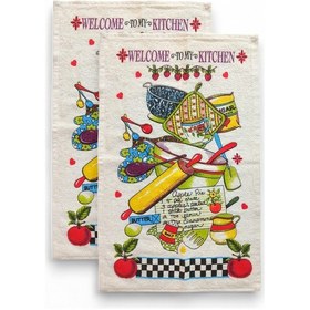 Resim En Güzel Mutfak Havlusu Modeli 2'li My Kitchen 