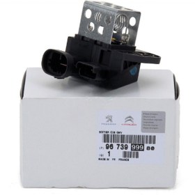 Resim MGA Peugeot 307 Fan Kumanda Rolesi 