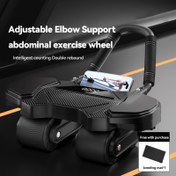 Resim 2025 Yeni 4 Tekerlekli Karın Kası Egzersiz Makinesi - Ayarlanabilir Dirsek Desteği & Otomatik Geri Zıplama Fonksiyonu, Ağır Hizmet Stabilize Sistemi, Çok Katmanlı Kaymaz Yüzey, Güçlü LCD Kalori Sayacı, Çift Antrenman Modları (Üst/Alt Vücut) Ev Spor Ekipmanı ile İnce Bel ve Denge Eğitimi için Akıllı Telefonlara/Tabletlere Uyumlu (Siyah) Erkekler ve Kadınlar için Mükemmel Hediye, Egzersiz Ekipmanları,Ev Egzersizleri için Spor Ekipmanları,Kadınlar İçin Egzersiz Ekipmanları, 