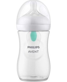Resim Nessiworld Avent Natural Response Antikolik Pp Biberon 260 Ml 1+ Ay 