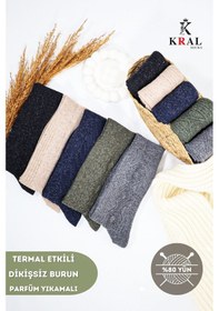 Resim Kral Socks Kışlık Termal Etkili Lambswool Kuzu Yünlü Unisex Çorap 5'li Paket Çok Renkli 