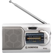 Resim Gümüş Renk Cep Tipi Analog Fm Radyo Vs-R3 (4887) 