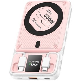 Resim Drnds Konfulon M25w 10.000 Mah 20w Pd Magsafe Powerbank - Pembe 