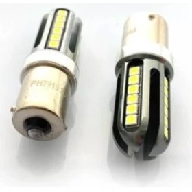 Resim Photon 93 7219 Ex Tek Duy Beyaz 