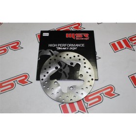 Resim DARDEREMOTOR YAMAHA R15 ARKA DİSK MSR 
