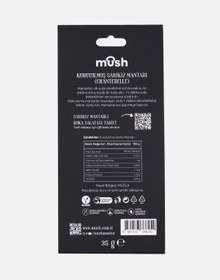 Resim Kurutulmuş Sarıkız Mantarı (35 g) 