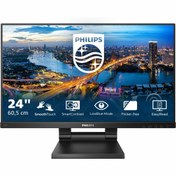 Resim Philips 242B1TC 23.8" 75Hz 4Ms VGA+HDMI+DP+USB FullHD FreeSync IPS Touch Vesa Monitör 