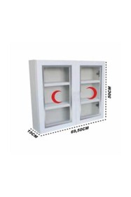 Resim Genel Markalar Çelik Ayna Çift Kapaklı Büyük Ecza Dolabı 846 