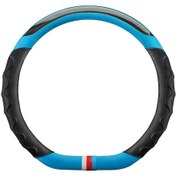 Resim Yeiuyi D Tipi Karbon Fiber Dört Mevsim Gm Direksiyon Simidi Kılıfı Mavi 