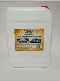 Resim Fırçasız Cilalı Oto Şampuanı 22 / 25 L 