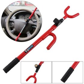 Resim Sones Araba Direksiyon Kilidi Mekanik Hırsızlık Önleyici Kilit 