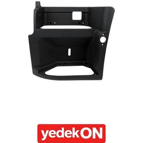 Resim Basamak Yuvası Premıum V1 Sol (Kahveci Premium) - 5010225068 