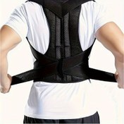 Resim 1 Siyah Yetişkin Sırt Destek Kemeri | Ayarlanabilir Üst Sırt Düzeltici | Siyah Polyester Malzeme | Omuz Askıları ve Bel Desteği Dahil | Rahat & Nefes Alabilen Tasarım | Ergonomik Yapı 