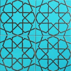 Resim Kütahya Hedef Çini AC73 20 x 20 Dekoratif Çini 