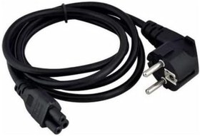 Resim Platoon 3 Metre Notebook POWER KABLOSU GÜÇ KABLOSU 3x0.75mm Yonca Power K 