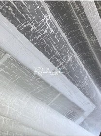 Resim Tül Perde Şantuk Jakar Desen Örme Kumaş Ekru 