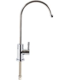 Resim Su Arıtma Musluğu 525068218 