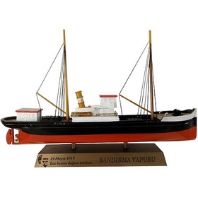 Resim Biblosam Bandırma Vapuru Maketi - Büyük Boy 