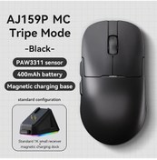 Resim Honeybeeshop Ajazz Aj159p Mc Manyetik Kablosuz Oyun Faresi Siyah 15999 Cpı Paw3311 Uc Modlu Tasinabilir Diğer 