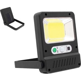 Resim Gaman YX-607 Cob 40 Watt Güneş Enerjili Solar Lamba - Projektör Tip 3 Mod Karanlık ve Hareket Sensörlü YX-607 