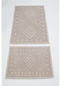 Resim Banyo Pamuk Paspas Seti, Kaymaz Taban, Şık Ve Dayanıklı 60x100 / 60x50 Ölçülerinde Kilim Bukle Set Açık Bej 