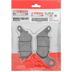 Resim Yamaha Yeni Xmax 300-250-125 Arka Fren Balata B74f58060000 