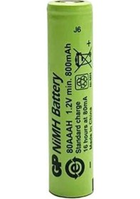Resim Gp 80aaah 1 2v 800mah Düz Kafa Şarjlı Aaa İnce Kalem Pil 