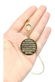 Resim biuti Altın Kaplama Ayetel Kürsi Tek Taşlı Hilal Araba Dikiz Ayna Süsü, Lüks Yeni Araba Hediyesi 