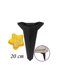 Resim 4 Adet Serdivan 20 Cm Siyah Lüx Mobilya Kanepe Sehpa Ünite Koltuk Ayağı Baza Ayak 