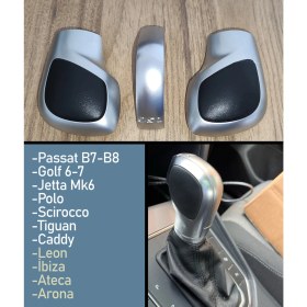 Resim Vagparts Jetta Dsg Vites Topuzu Kaplama Trim Kapak 