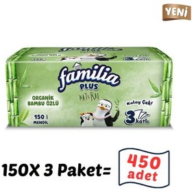 Resim Familia 450 Adet 3 Paket Plus Natural Çek Al Mendil 150li 3 Paket X 150 Yaprak 