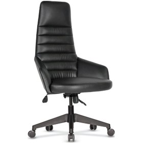 Resim Uzayofismobilyaları Uzay Ofis Bali Müdür Koltuğu -Siyah 