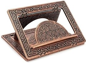 Resim ihvan online Kamer İki Kademeli Plastik Masaüstü Rahle (Bakır Eskitme) 