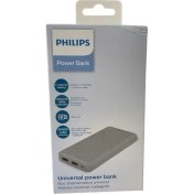 Resim Philips Gümüş 10000 Mah Powerbank 