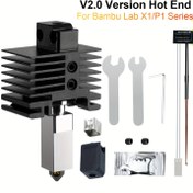 Resim Bambu Lab X1, X1C, X1E, P1, P1P, P1S Serisi 3D Yazıcı için Tam Hotend Kiti - Dayanıklı Çelik Nozul Seti (0.2, 0.4, 0.6, 0.8mm), Ekstrüder Isıtma Bloğu Değişimi ve Daha Fazlası, Bambu Lab 