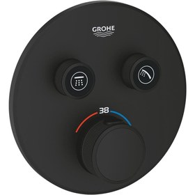Resim Grohe Grohtherm Smartcontrol Çift Valfli Akış Kontrollü, Ankastre Termostatik Duş Bataryası - 29507k 