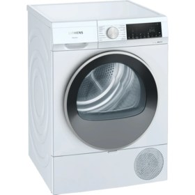 Resim Siemens WQ41G200TR 9 KG Çamaşır Kurutma Makinesi 